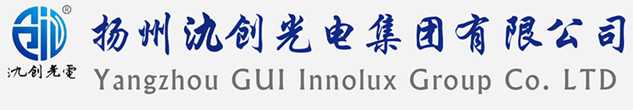 社旗县太阳能路灯厂家_社旗县高杆灯厂家_服务社旗县地区_扬州氿创光电集团有限公司