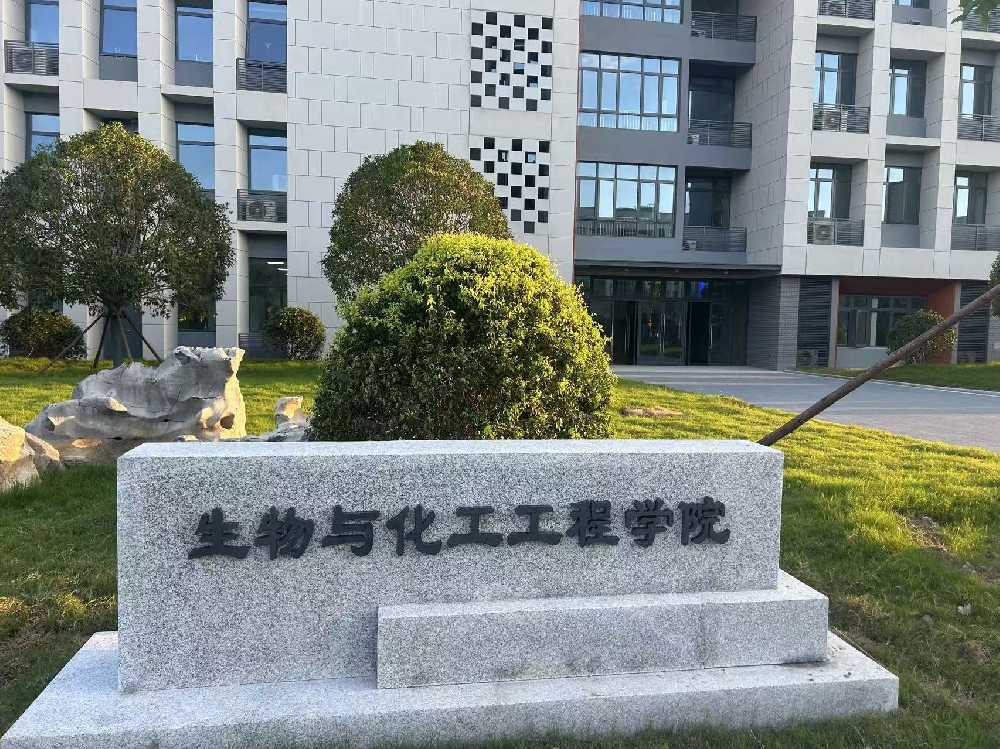 社旗县扬州职业大学体育场高杆灯项目